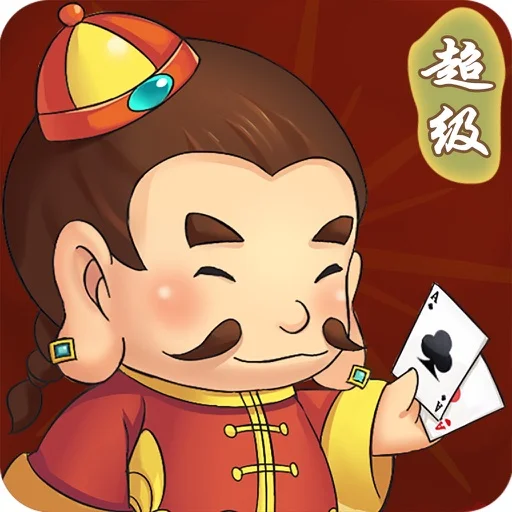多平台支持功能图标