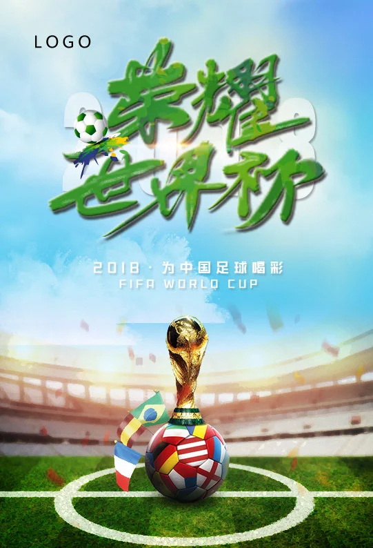 APP下载入口